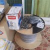 Fiber Optic Network@SIAM